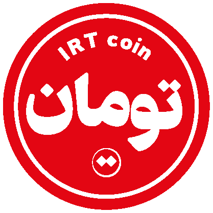 IRT IRT