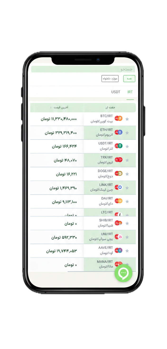 Mobile app preview